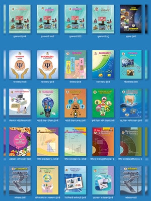 Marathi books pdf files